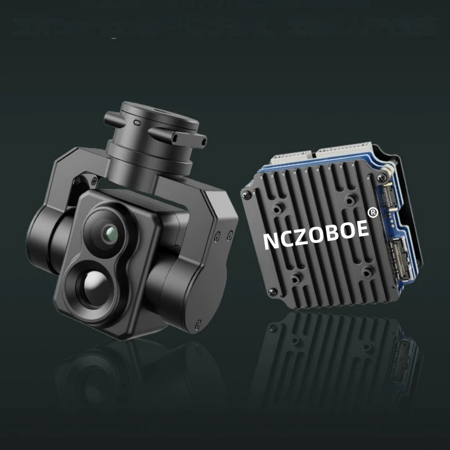 NCZOBOE FPV AI Camera Module f - огляд і ціна Drone Camera Thermal